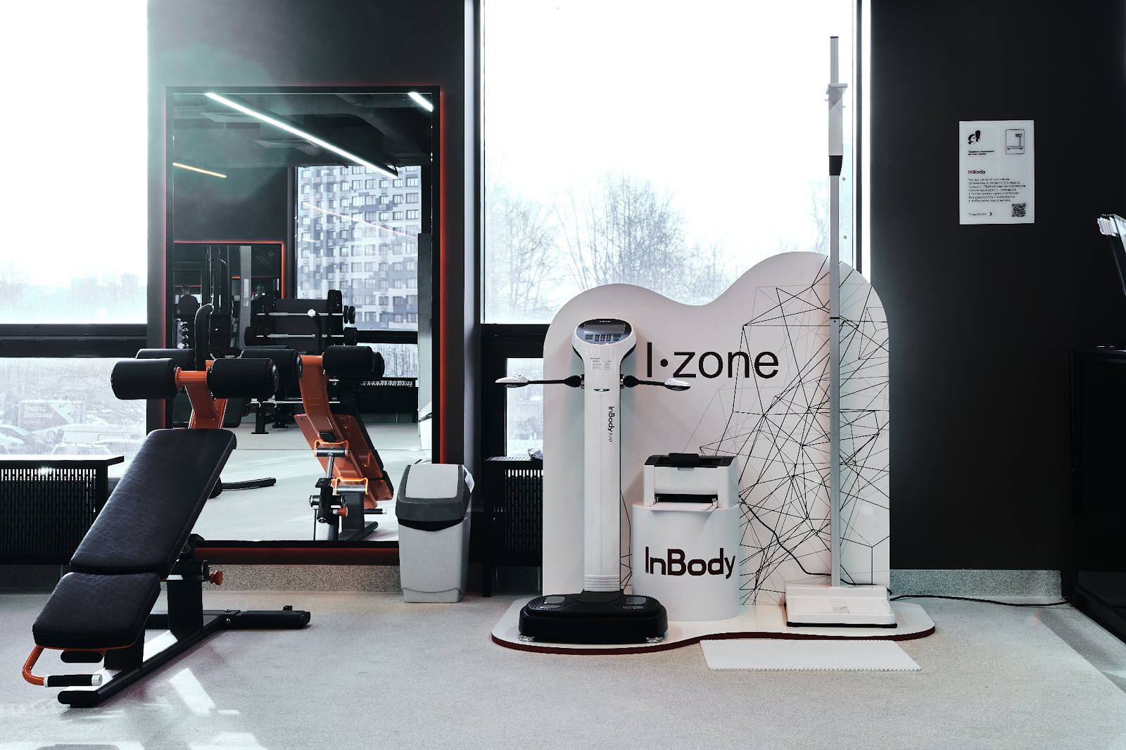 Как правильно пить протеин: какой вид выбрать, когда употреблять и сколько &ndash; 3