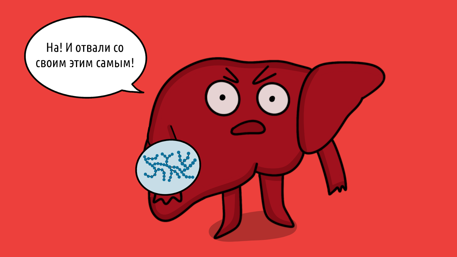 Секреты профессионалов: как дышать во время бега, чтобы не уставать и не болел бок &ndash; 2