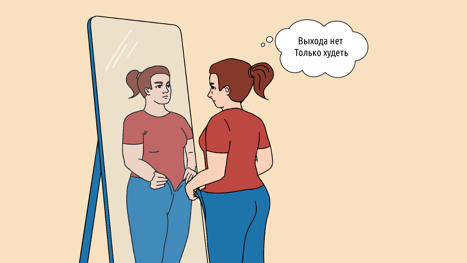 Как быстро похудеть: история клиентки, которая стеснялась заниматься в зале, но очень хотела сбросить вес &ndash; 1