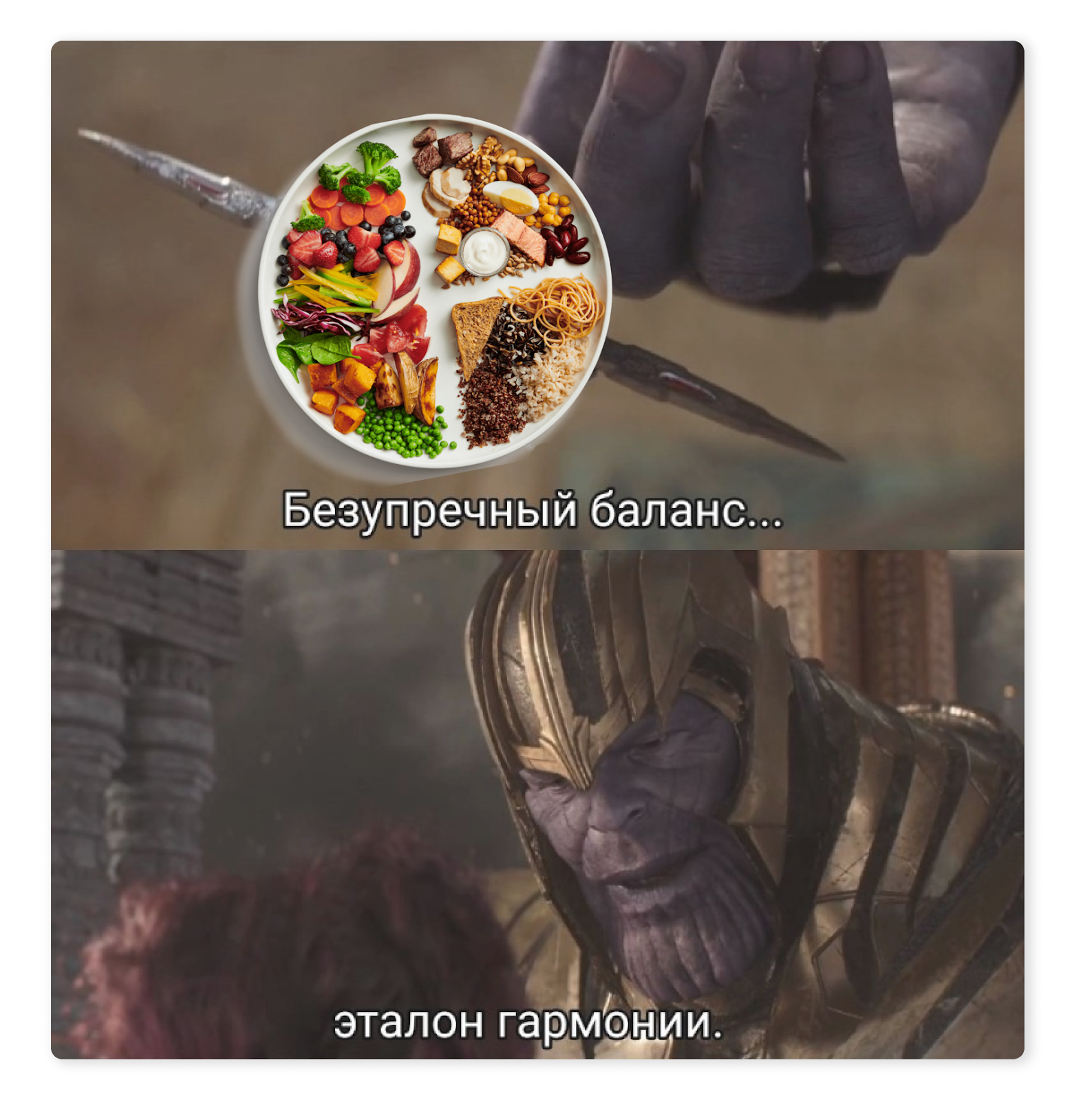 Тренер-диетолог: как женщине убрать висящий живот за два месяца и без голодовки – 6