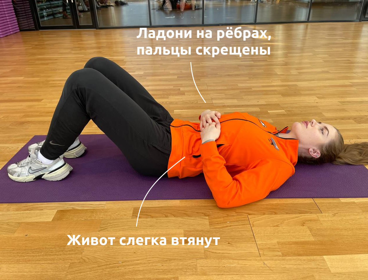 Фитнес после родов: как начать тренировки и не навредить здоровью – 1