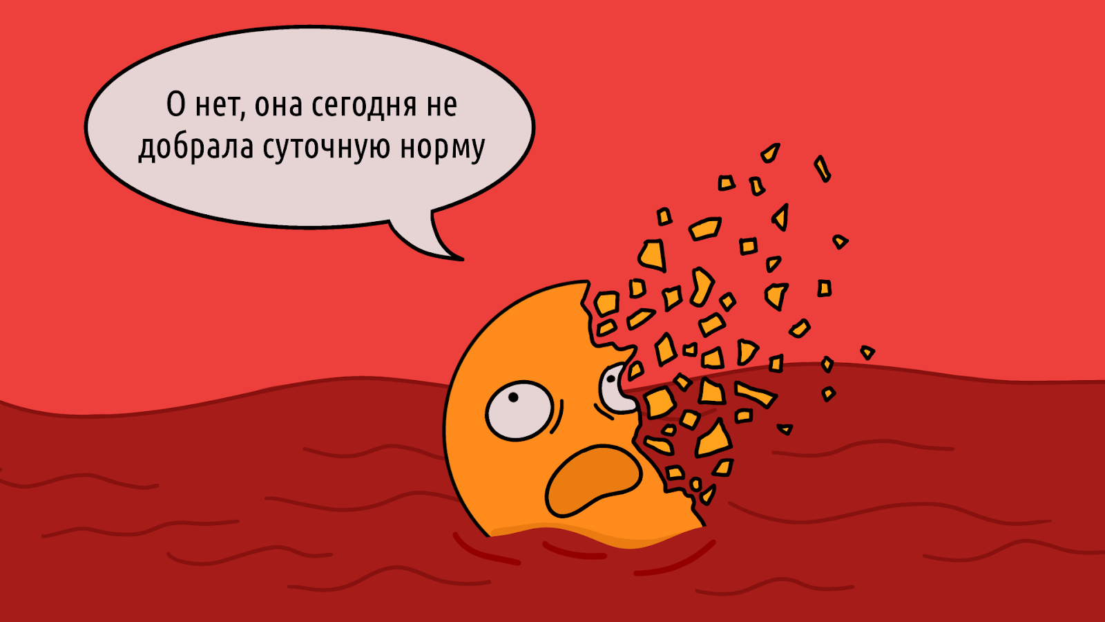 Тренер-диетолог: как женщине убрать висящий живот за два месяца и без голодовки – 3