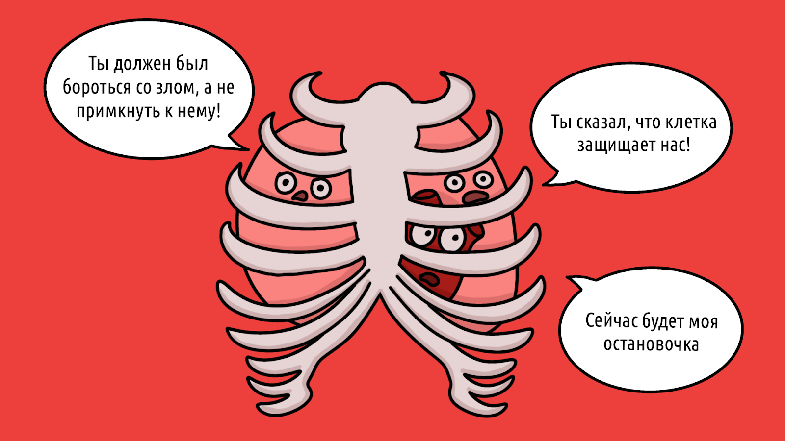 Секреты профессионалов: как дышать во время бега, чтобы не уставать и не болел бок &ndash; 4
