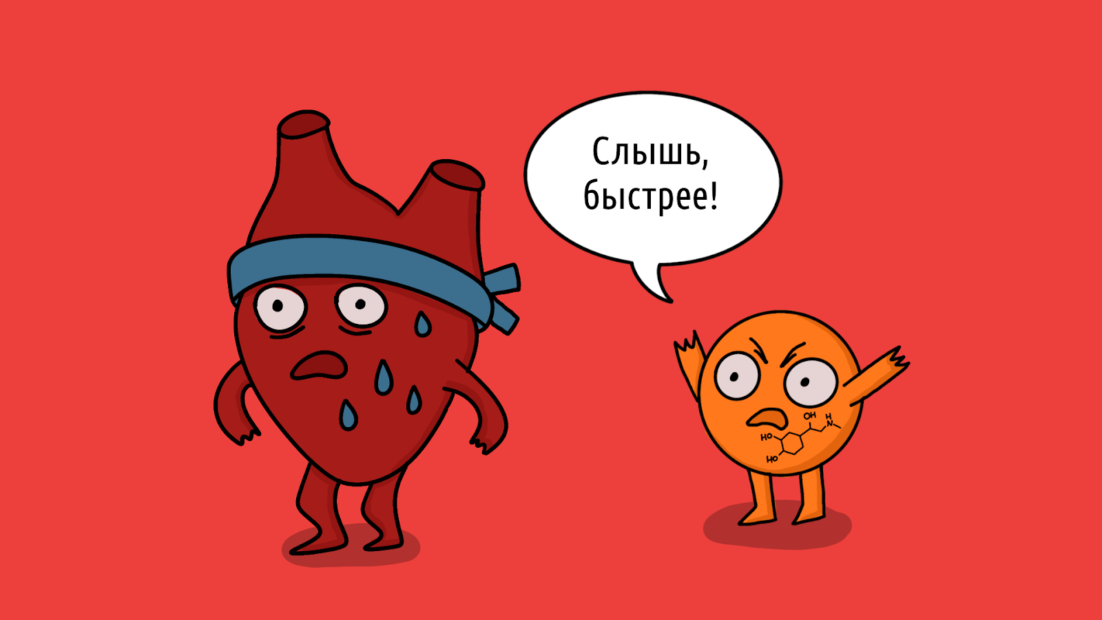 Секреты профессионалов: как дышать во время бега, чтобы не уставать и не болел бок &ndash; 1