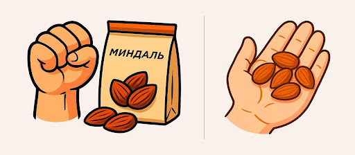 Самые калорийные продукты: где прячутся скрытые калории и как их распознать &ndash; 5