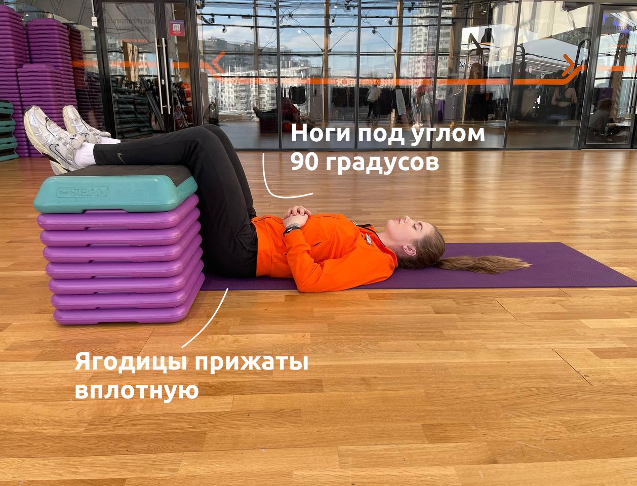 Фитнес после родов: как начать тренировки и не навредить здоровью – 4