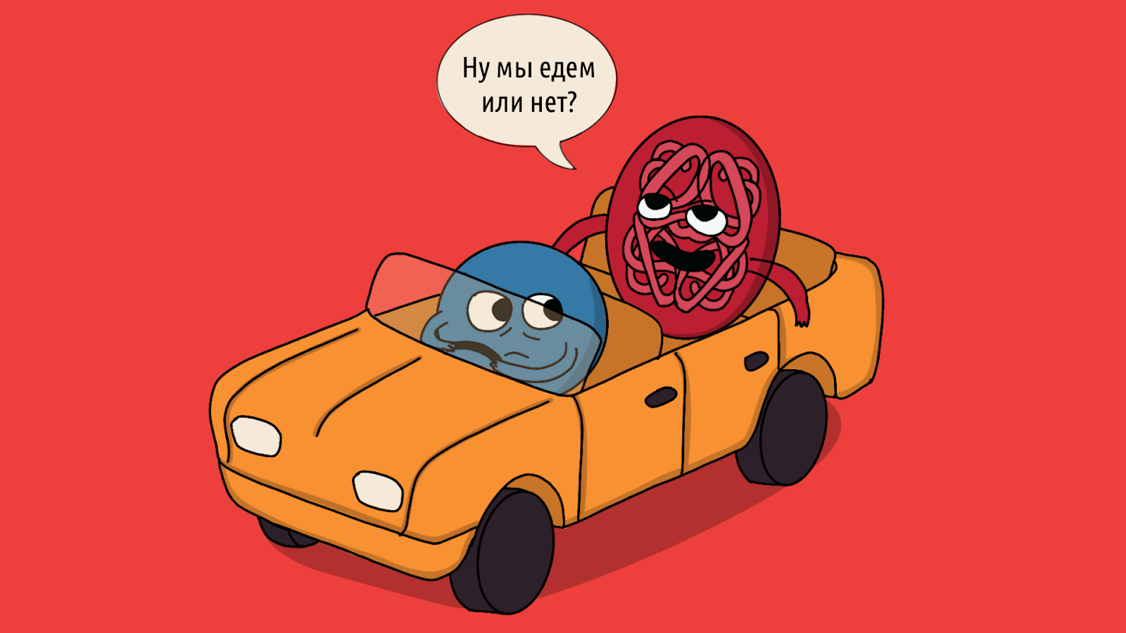 Что такое белок, и какую роль он играет в организме человека – 2