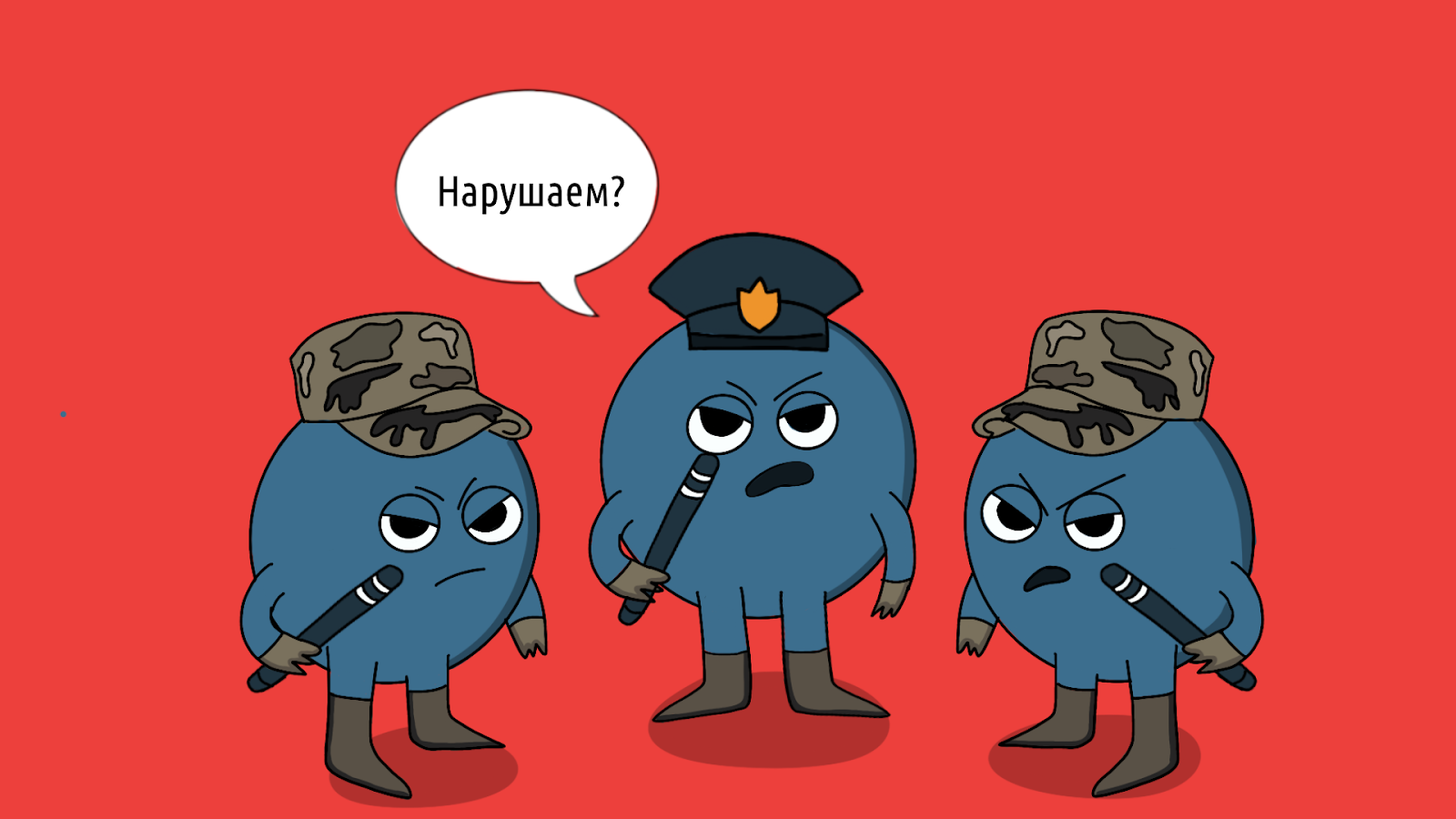 Что такое белок, и какую роль он играет в организме человека – 4